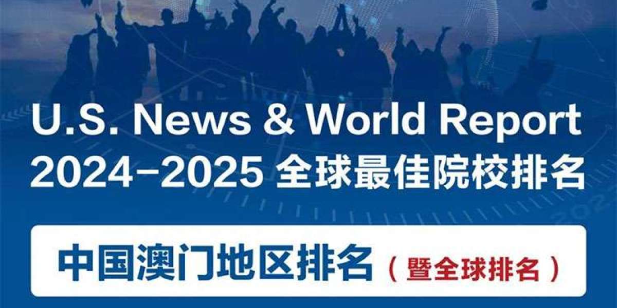 最新usnews世界大学综合排名 留学生如何参考排名选择理想大学？